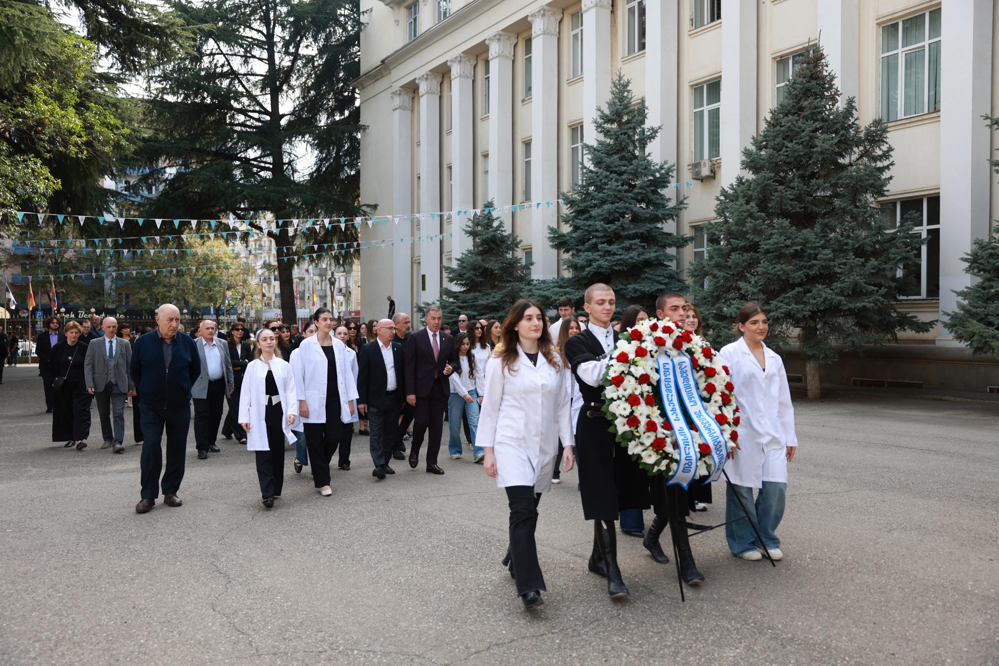 თბილისის სახელმწიფო სამედიცინო უნივერსიტეტი