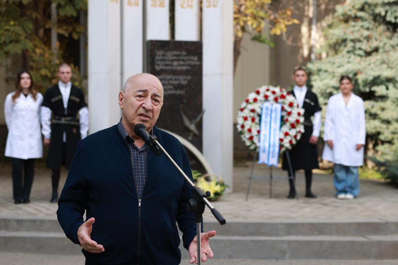 თბილისის სახელმწიფო სამედიცინო უნივერსიტეტი