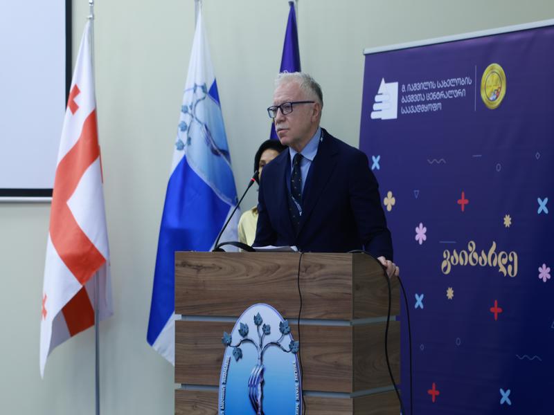 თბილისის სახელმწიფო სამედიცინო უნივერსიტეტი