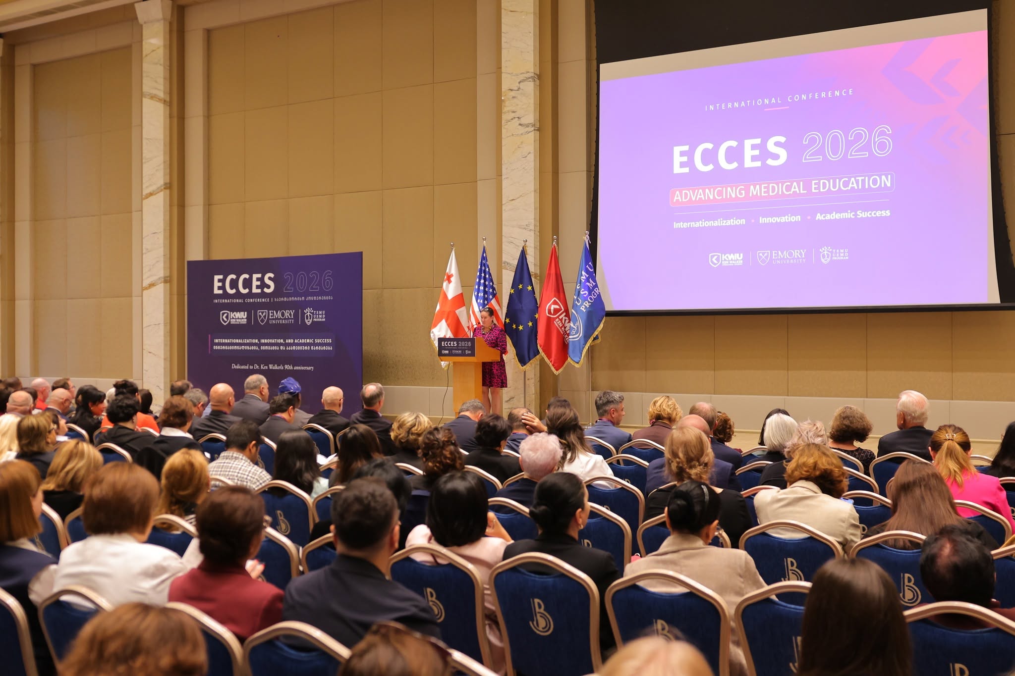 თბილისის სახელმწიფო სამედიცინო უნივერსიტეტი
