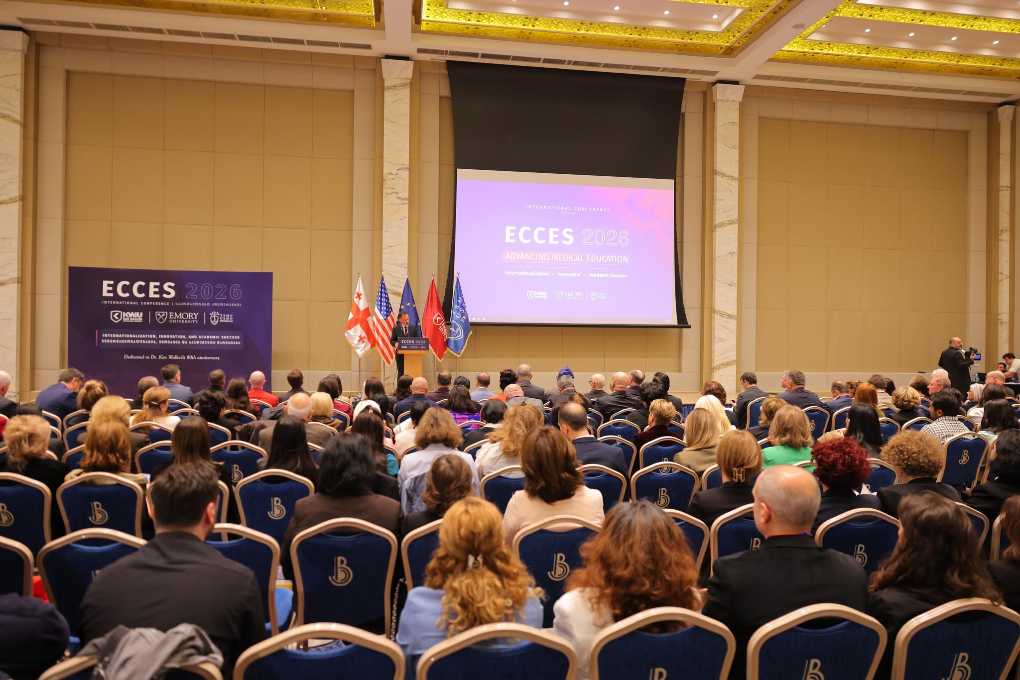 თბილისის სახელმწიფო სამედიცინო უნივერსიტეტი