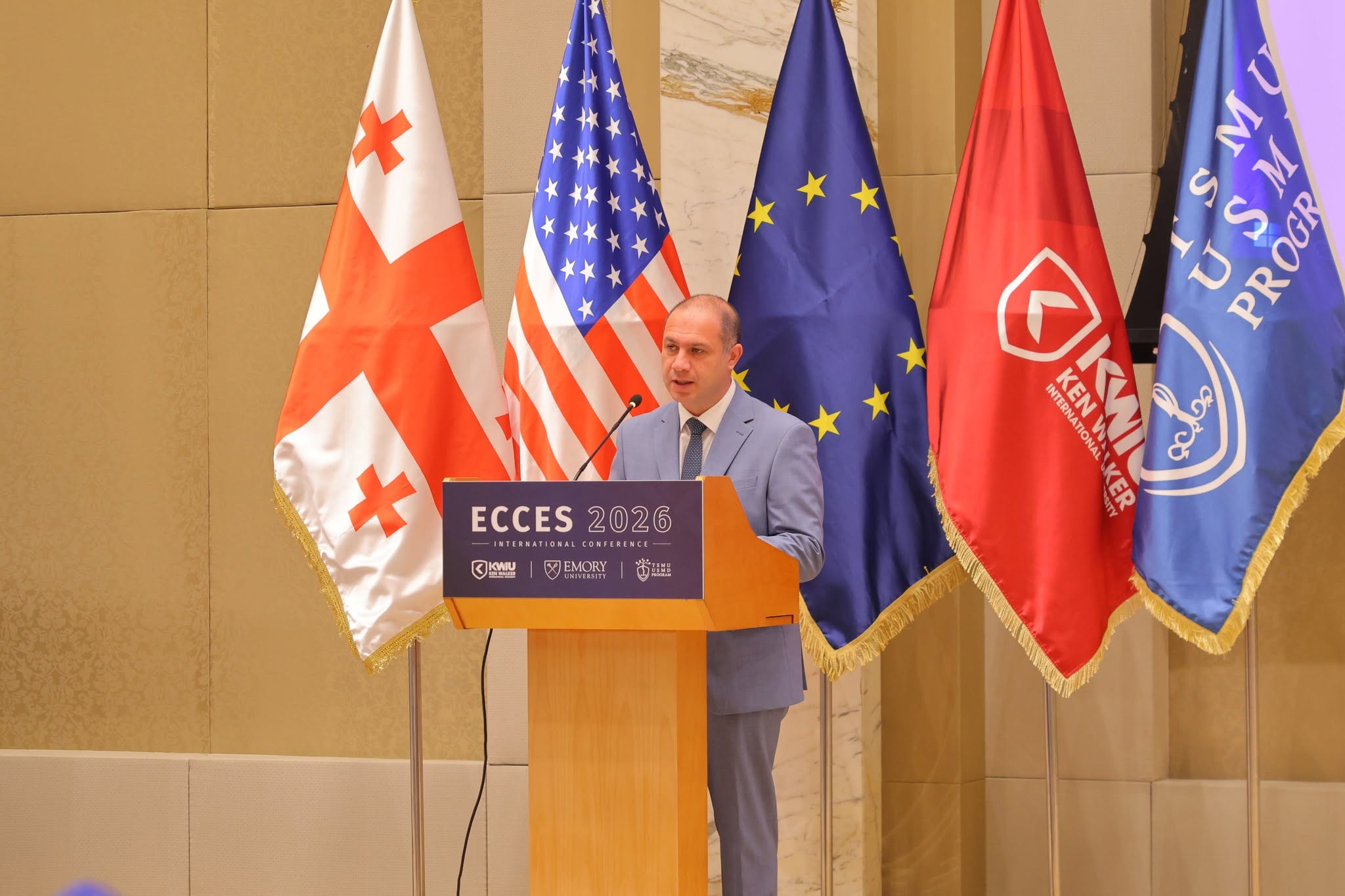 თბილისის სახელმწიფო სამედიცინო უნივერსიტეტი