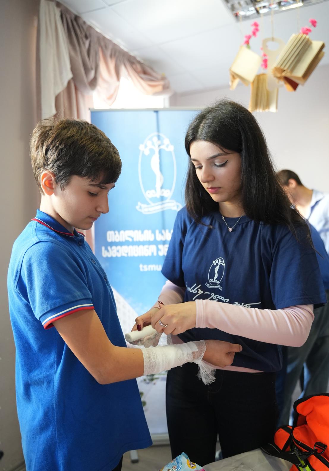 თბილისის სახელმწიფო სამედიცინო უნივერსიტეტი