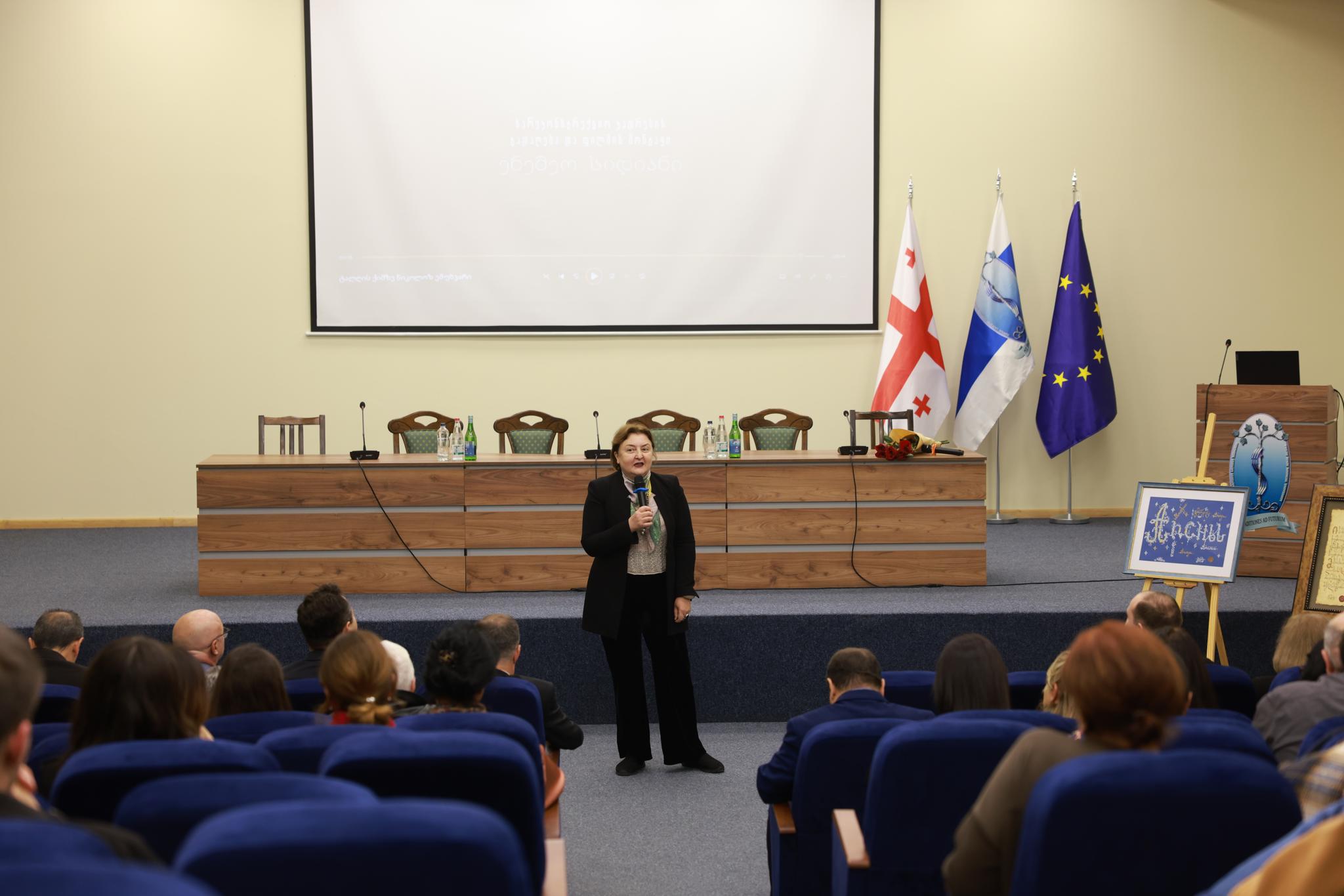 თბილისის სახელმწიფო სამედიცინო უნივერსიტეტი