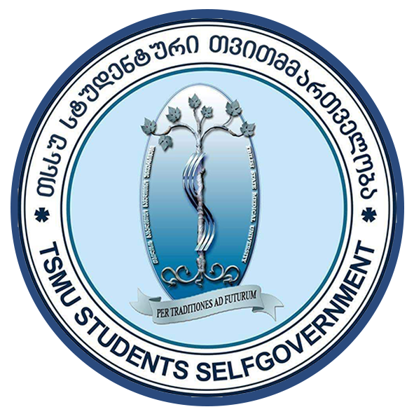 თსსუ-ის სტუდენტური თვითმმართველობა 