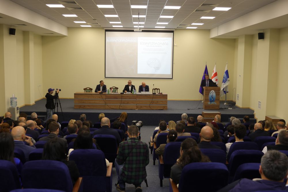 თბილისის სახელმწიფო სამედიცინო უნივერსიტეტში სახელმძღვანელოს – „ნეიროქირურგია“  –  პრეზენტაცია გაიმართა