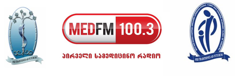  თსსუ–ის გივი ჟვანიას სახელობის პედიატრიის აკადემიური კლინიკის ხელმძღვანელები პირველ სამედიცინო რადიოს ,,MED FM 100.3,, პირდაპირ ეთერში