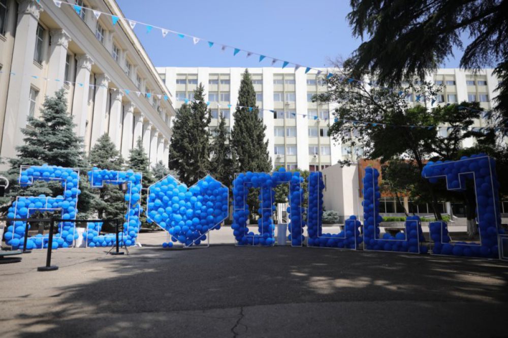 Open Doors Day at Tbilisi State Medical University - 2023