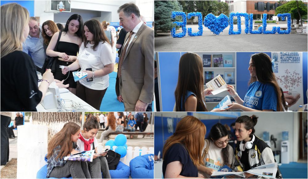 Open Doors Day at Tbilisi State Medical University