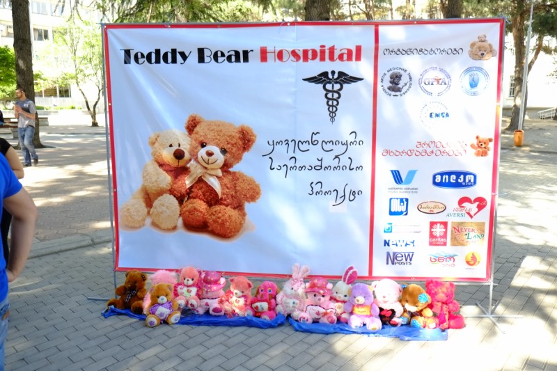 „Teddy Bear Hospital“ თბილისის სახელმწიფო სამედიცინო უნივერსიტეტში