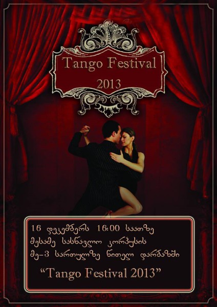 Tango Festival 2013