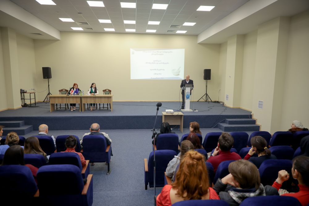  Lecture “Pharmacy and Medicine” was organized at Tbilisi State Medical University