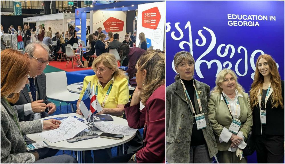 Tbilisi State Medical University at the European Association for International Education (EAIE) Conference