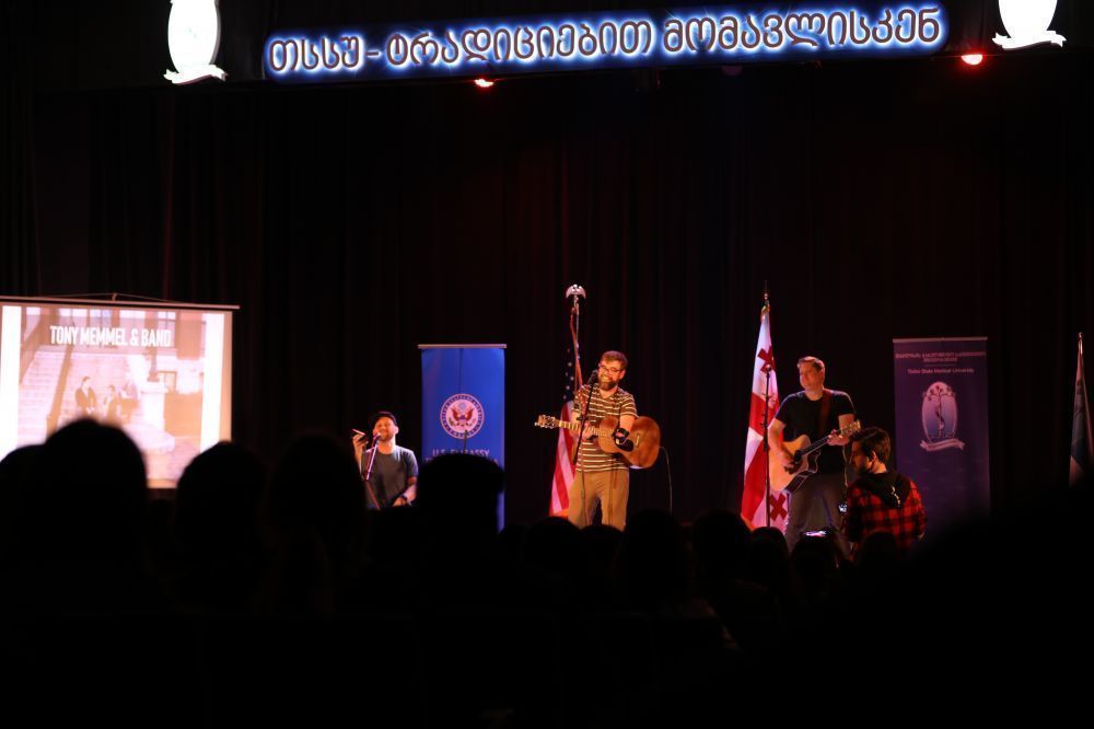Tbilisi State Medical University Hosted the American Band
