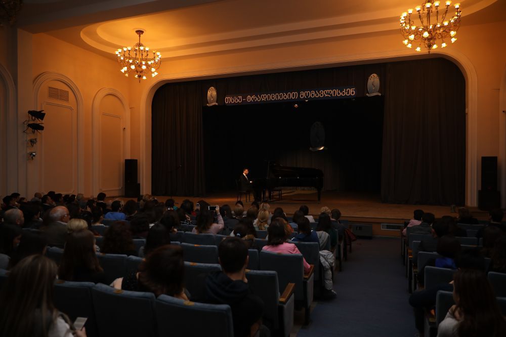 TSMU Piano Music Event Was Dedicated to the Memory of Musician Gia Kancheli