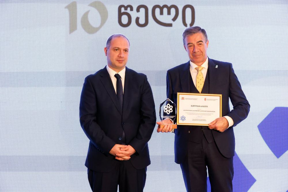 თსსუ  - ბირთვული და რადიაციული უსაფრთხოების დარგში შეტანილი წვლილისთვის - დაჯილდოვდა