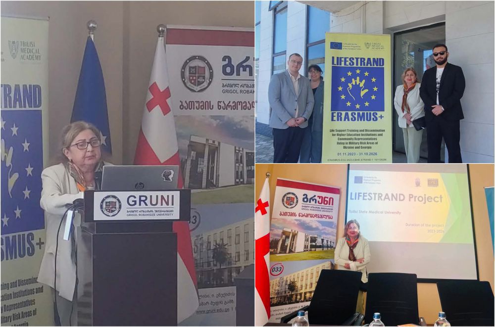 თსსუ-ის წარმომადგენლებმა Erasmus+ CBHE LIFESTRAND-ის დასკვნით და დისემინაციის შეხვედრაში მიიღეს მონაწილეობა