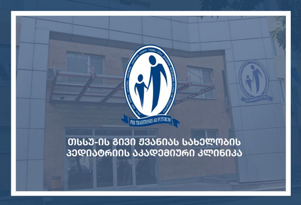 An innovative technique of acute appendicitis treatment has been implemented at the Tbilisi State Medical University G. Zhvania Pediatric Academic