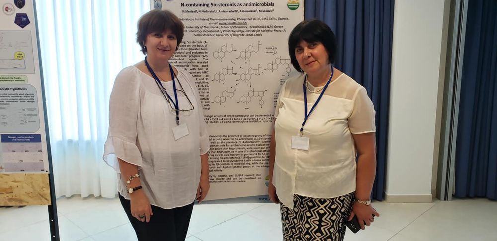 Representatives of Iovel Kutateladze Institute of Pharmacochemistry at International Conference