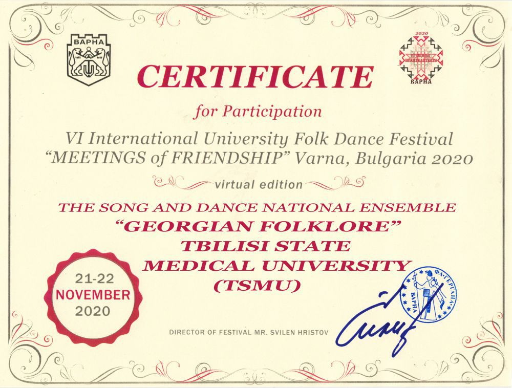 Success of the TSMU Folk Song and Dance Ensemble