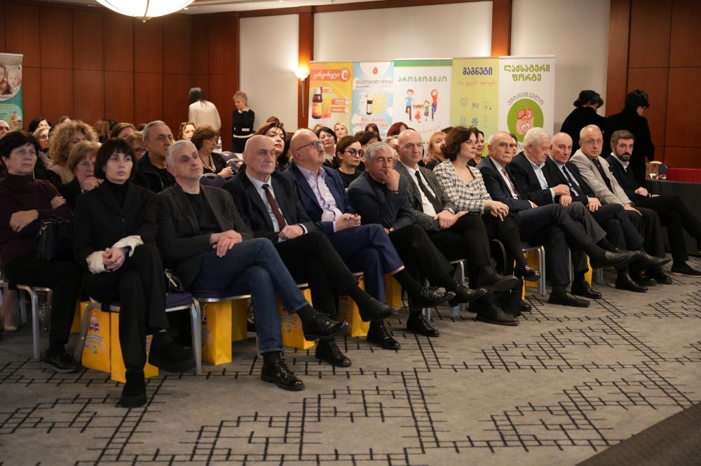 თსსუ-მ პროფესიული ღვაწლისა და წვლილისთვის ემერიტუს პროფესორებს სიმბოლური საჩუქრები გადასცა