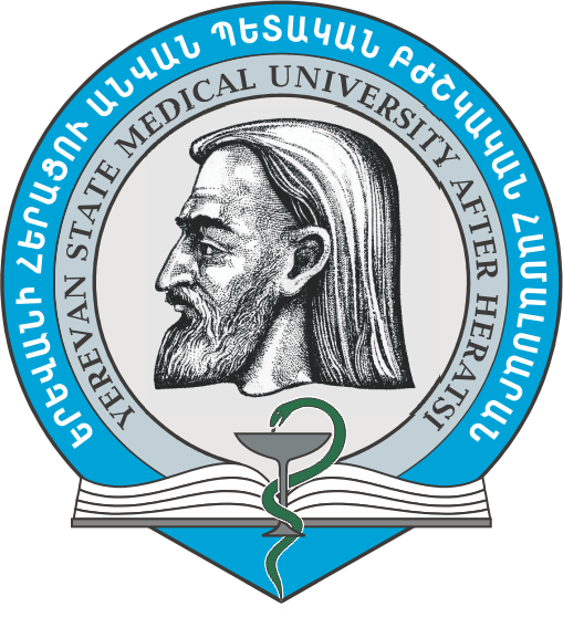 TSMU Representatives to Yerevan State Medical University