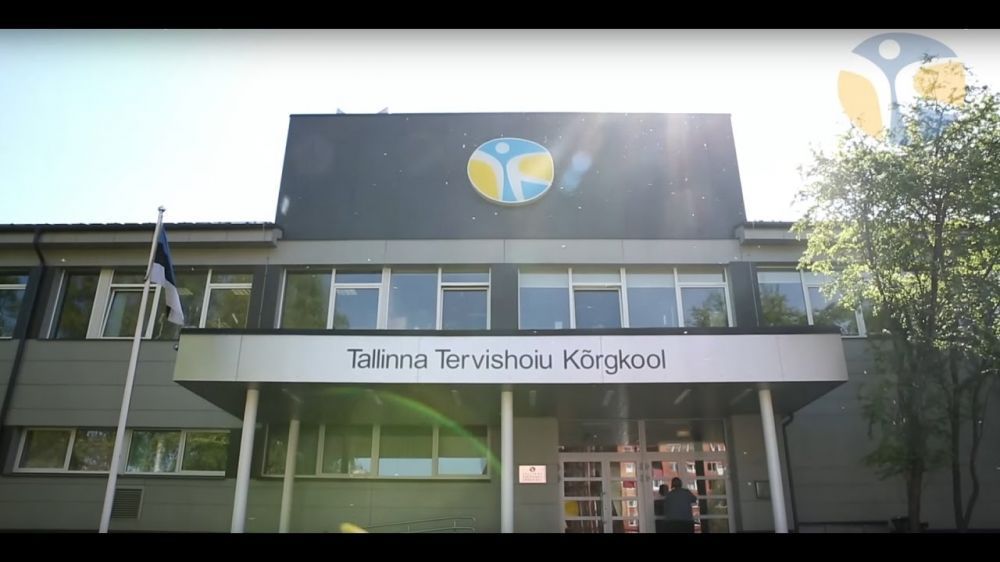 Cooperation with Tallinn Health College