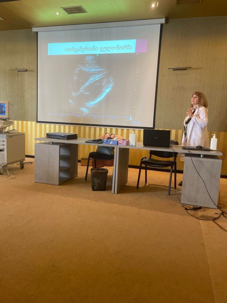  დასწრებული პროგრამა 