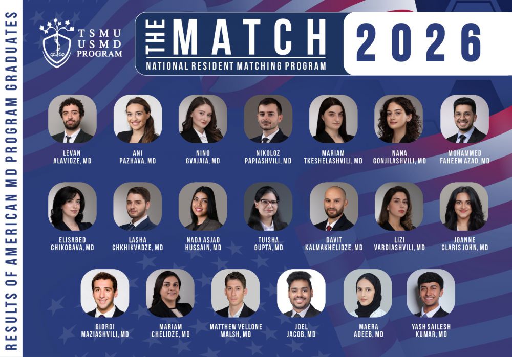 აშშ-ში რეზიდენტურაში წელს თსსუ-ის დიპლომირებული მედიკოსის ამერიკული პროგრამის 20 კურსდამთავრებული ჩაირიცხა
