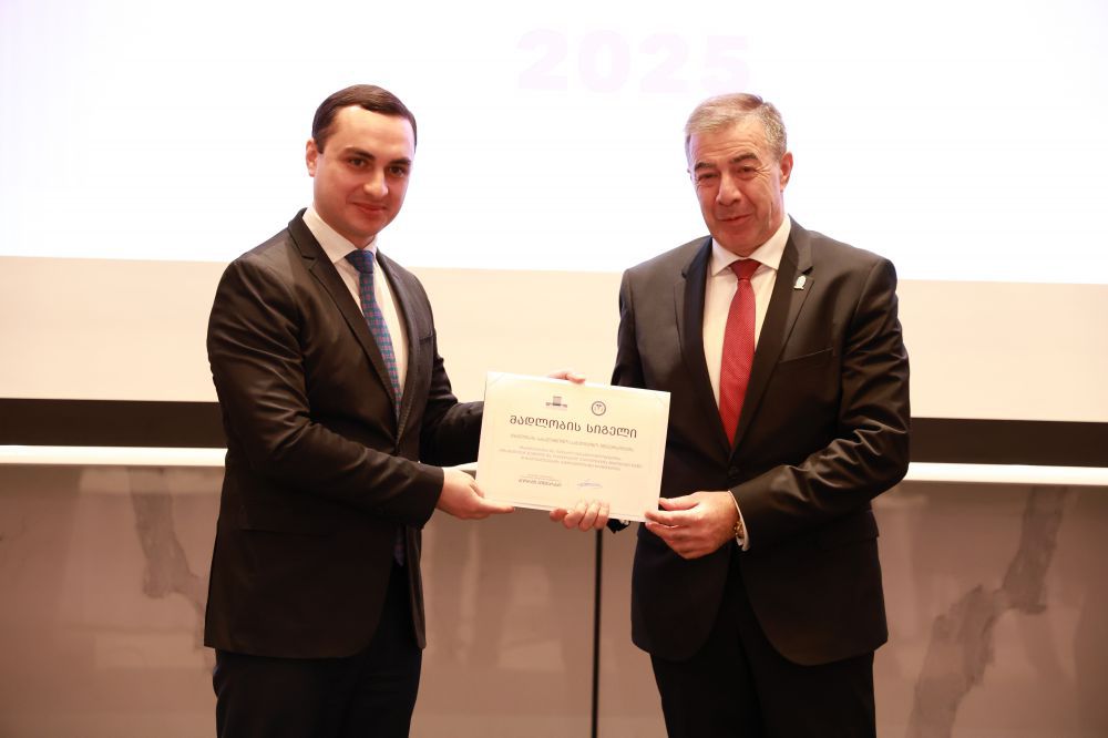 აფხაზეთის ავტონომიური რესპუბლიკის მთავრობის მადლობის სიგელები თსსუ-ის წარმომადგენლებს