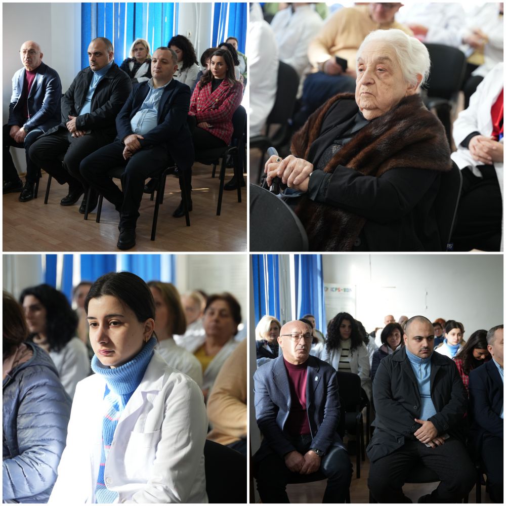 აკადემიკოს ეთერ ქემერტელიძის საჯარო ლექცია