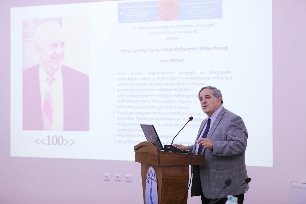 Academician Grigol Mukhadze Surgery Society Board Dedicated to the Professor Giorgi Botchorishvili’s 100 Anniversary