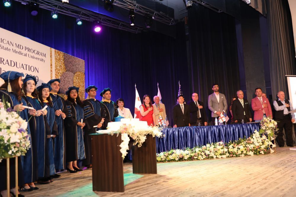 Zaza Pachulia took part in the first graduation ceremony of the American MD Program at Tbilisi State Medical University