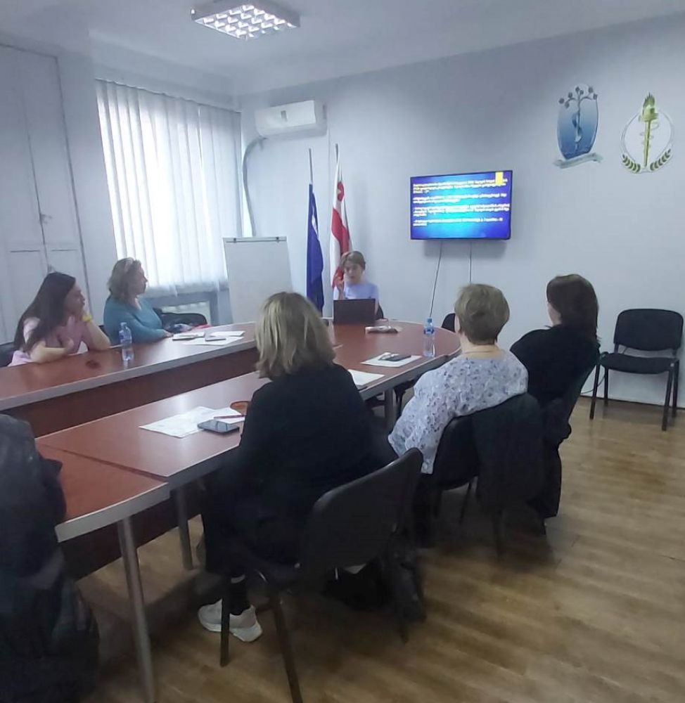 დასწრებული პროგრამა 