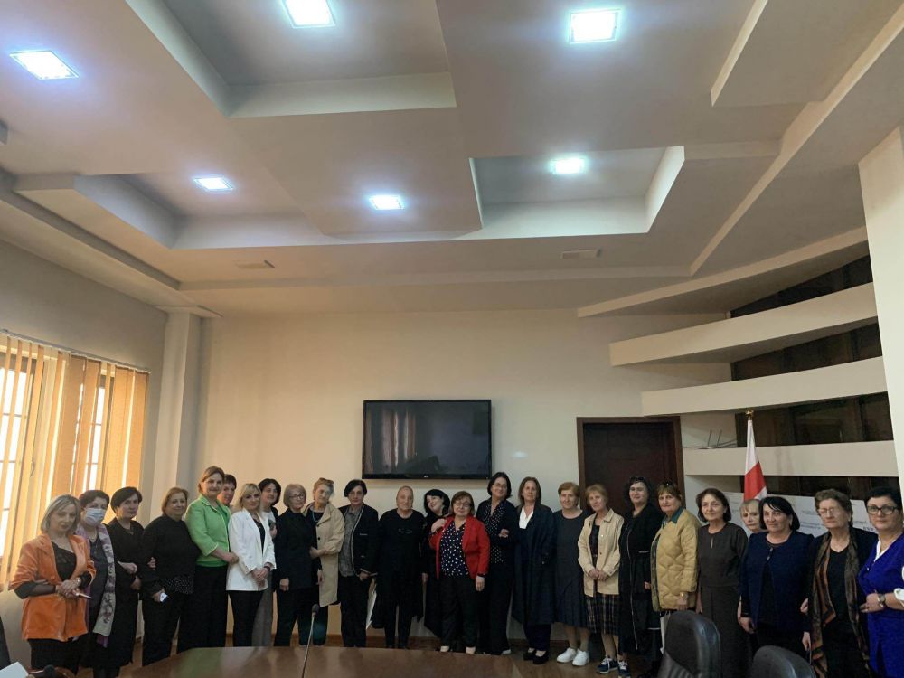 დასწრებული პროგრამა 