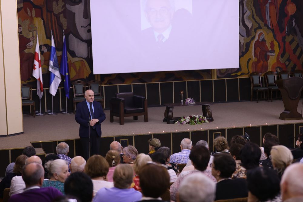Memorial Evening Dedicated to Dr. Gaioz Vasadze