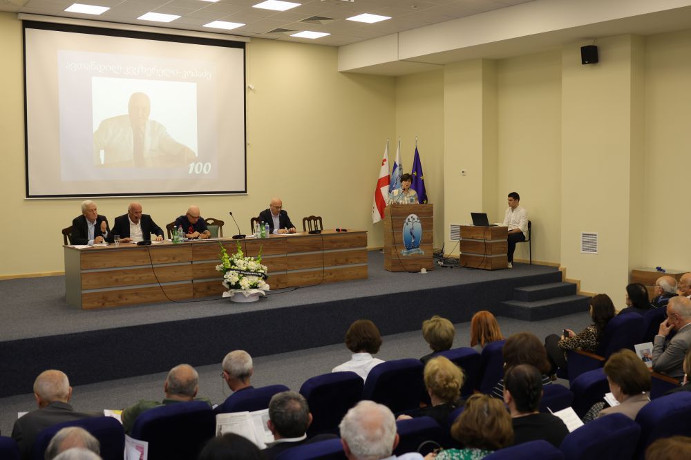 გამოჩენილი ქართველი პედიატრის, ავთანდილ კვეზერელი-კოპაძის 100 წლის იუბილე