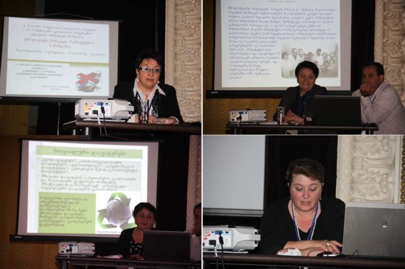 19–21 ოქტომბერი, IV საერთაშორისო კონფერენცია “ჯანმრთელობა და ეკოლოგია”