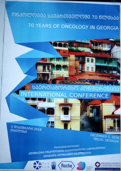 Students' Conference on Oncology