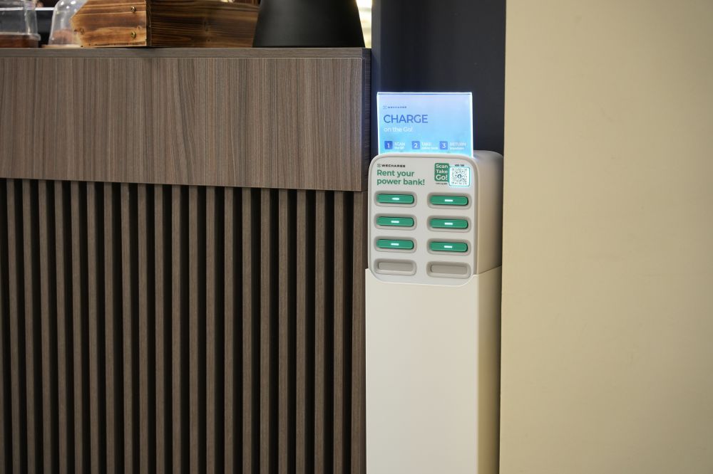 პორტაბელური დამტენების (Power Bank) გაზიარების სადგურები თსსუ-ში