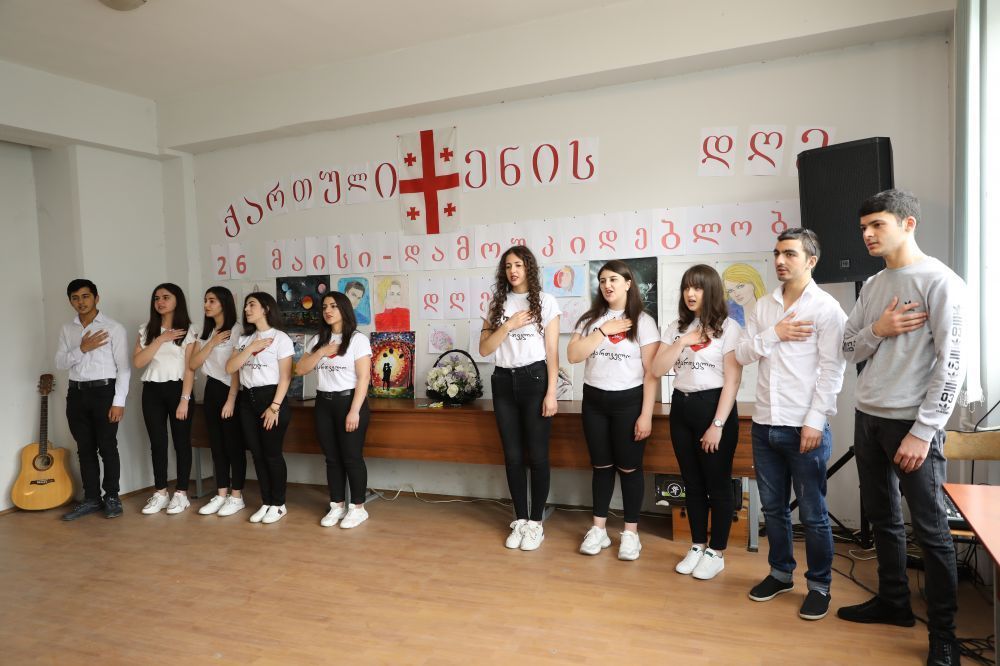Georgian Independence Day at Georgian Language Centre