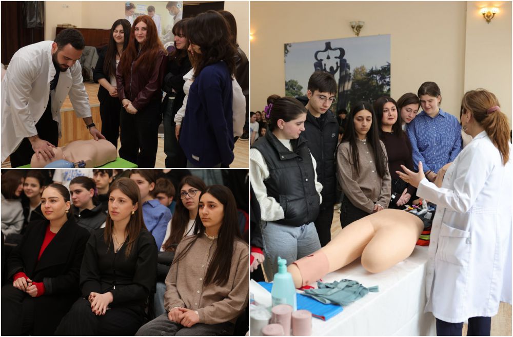 როგორია სკოლის მოსწავლეების თვალით დანახული თსსუ