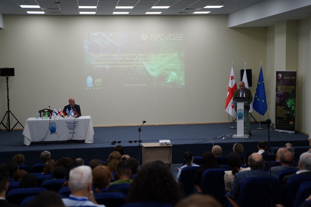 საერთაშორისო სამეცნიერო-პრაქტიკული კონფერენცია - „ქართული მეცნიერული ფარმაცია: წარსული და აწმყო “