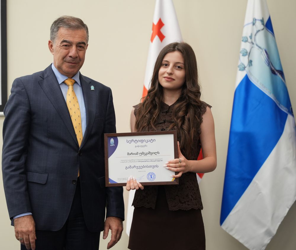 სტუდენტური სამეცნიერო კონფერენციების გამარჯვებულები გამოვლინდნენ