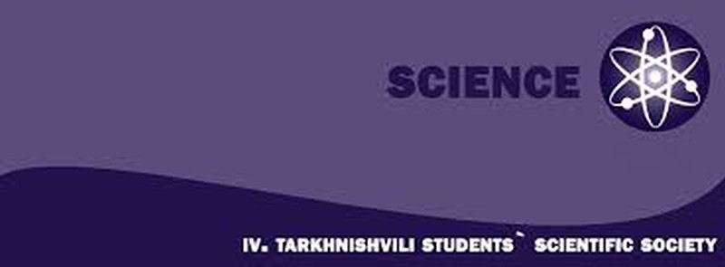 Iv. Tarkhnishvili Students’ Scientific Society selected its Honorary Members