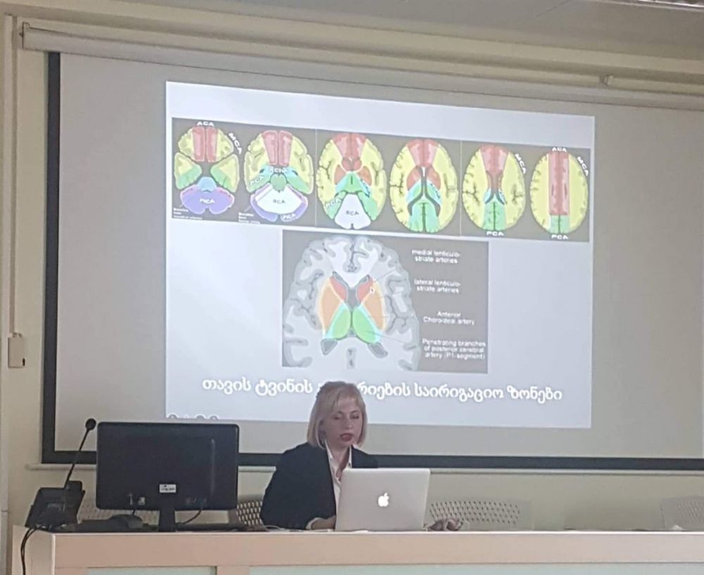 უწყვეტი სამედიცინო განათლების პროგრამა მრავალპროფილურ კლინიკაში