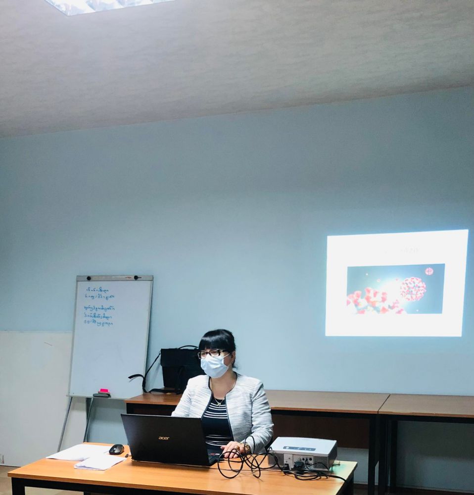 უწყვეტი სამედიცინო განათლების პროგრამა - 