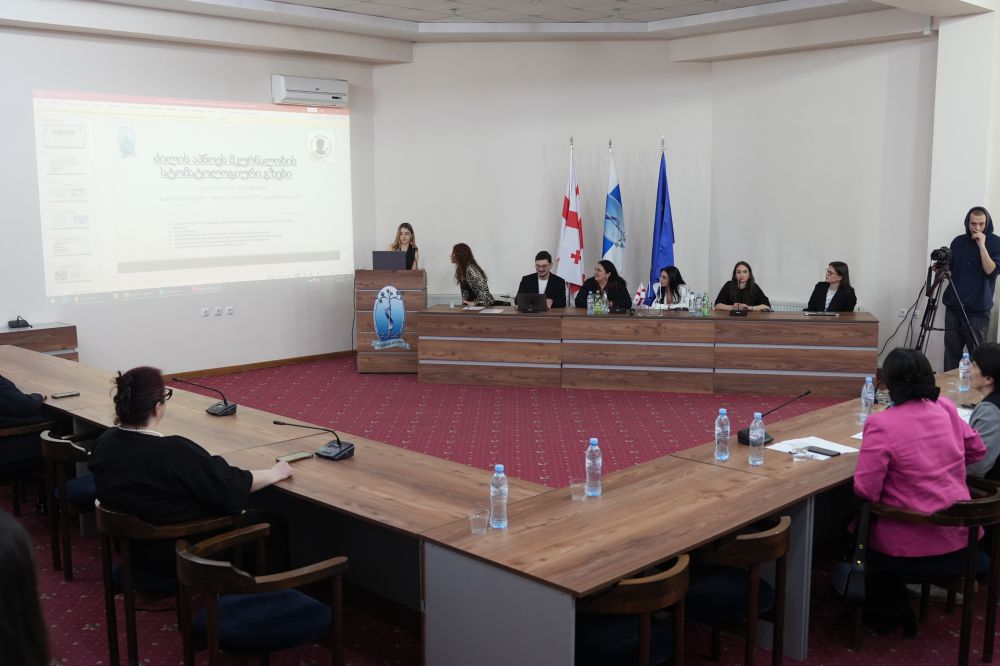 „წარმოაჩინე შენი ფაკულტეტი“ -  სტომატოლოგიის ფაკულტეტის კონფერენცია  